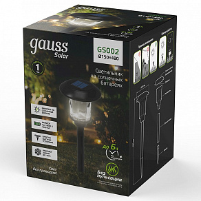 Наземный низкий светильник Gauss Solar GS002