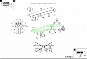 Спот Eglo Daven 1 93176