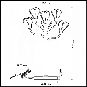 Настольная лампа декоративная Odeon Light Gardi 5090/6T