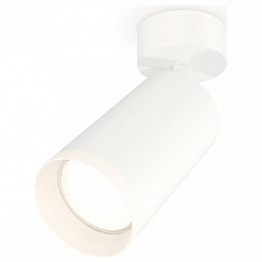 Спот Ambrella XM XM6322010