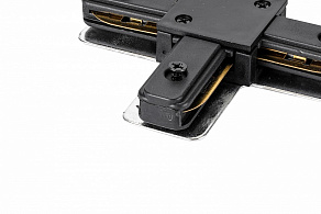 Соединитель T-образный для треков Lucia Tucci LTP LTP-CN001T-B