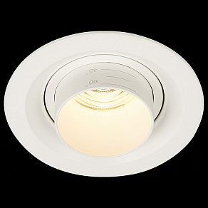 Встраиваемый светильник ST-Luce Zoom ST701.538.07