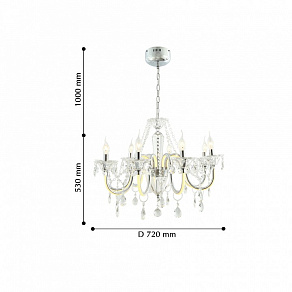 Подвесная люстра Favourite Mieder 2426-8P