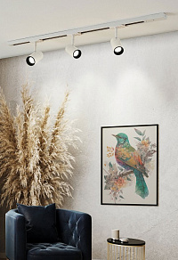 Комплект трековый Eglo ПРОМО TB SEB 99762