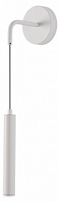 Бра Escada Koppa 10300/1LED White