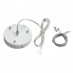 Подвес Lumion Animaisa 8002/A