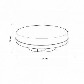 Лампа светодиодная Uniel PLZ01WH UL-00003725