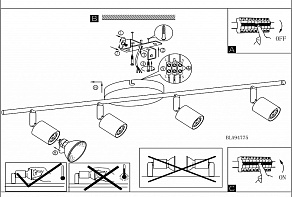 Спот Eglo Buzz-copper 94775