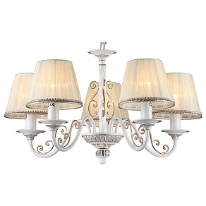 Подвесная люстра Maytoni Sunrise ARM290-05-G