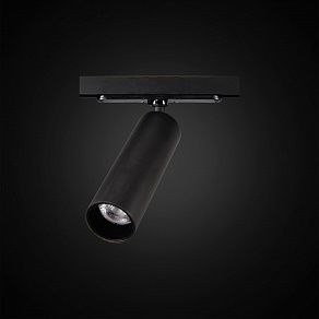 Светильник на штанге Citilux Тубус CL01T071