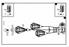 Подвесной светильник Eglo ПРОМО Tarbes 94196