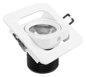 Встраиваемый светильник Loft it Screen 10328/A White