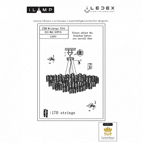 Подвесная люстра iLamp Savage 7004-L1600 GD