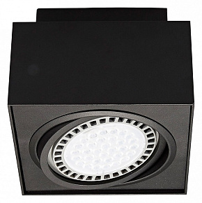 Встраиваемый светильник Zumaline Boxy Cl 20074-BK
