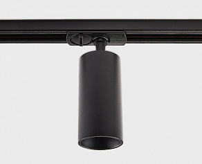 Светильник на штанге Italline IT02 IT02-020 black 3000K