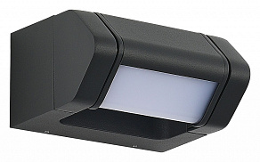 Накладной светильник ST-Luce Protech SL9540.701.01