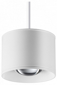 Подвесной светильник Novotech Patera 358659