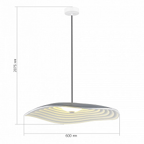 Светильник на штанге ST-Luce Oasis SL6208.711.12
