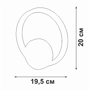 Бра Vitaluce V46090 V46090-1/1A