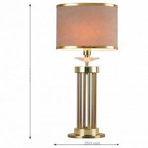 Настольная лампа декоративная Favourite Rocca 2689-1T