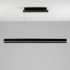 Подвесной светильник Moderli Leuch V1921-PL