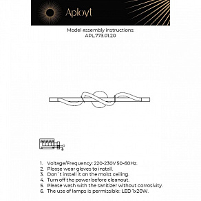 Накладной светильник Aployt Sindrillon APL.773.01.20