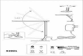 Настольная лампа офисная Eglo Sellano 93901