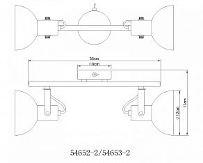 Бра Globo Fabian 54653-2