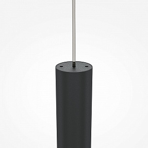 Подвесной светильник Maytoni Pro Shade MOD157PL-L6B4K1