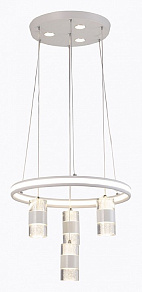 Подвесной светильник Hiper Ingrid H801-4