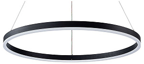 Подвесной светильник Arte Lamp Siren A2548SP-45BK