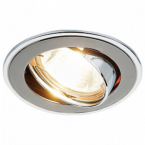 Встраиваемый светильник Ambrella Classic 104A 104A GU/CH