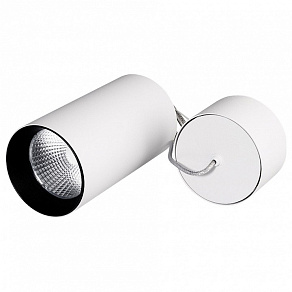 Подвесной светильник Arlight Sp-polo-r85 022946