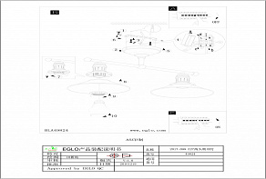 Накладной светильник Eglo ПРОМО Stockbury 49824