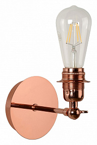 Бра Lucide Retro 08223/01/17