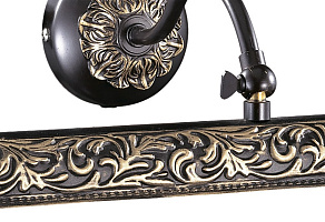 Подсветка для картины Odeon Light Pola 2703/2W