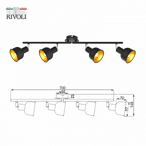 Спот Rivoli Esmeree Б0054674