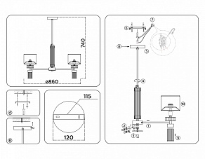 Люстра на штанге Ambrella Light HIGH LIGHT LH71303