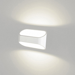 Накладной светильник DesignLed GW GW-3520-5-WH-NW