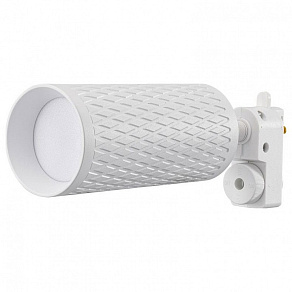 Светильник на штанге Lucia Tucci LTP LTP-T016-5W-W