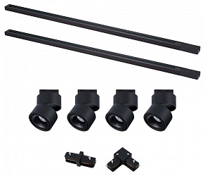 Комплект трековый ST-Luce BASE ST2652.430.04