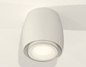 Накладной светильник Ambrella XS XS1141040
