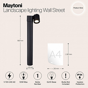 Наземный низкий светильник Maytoni Wall Street O010FL-01B