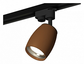 Светильник на штанге Ambrella XT XT1124032