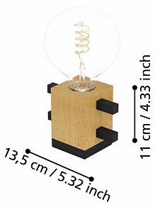 Настольная лампа декоративная Eglo Levantara 390193