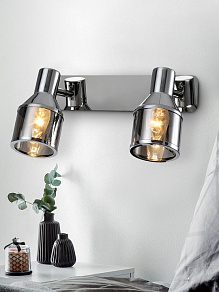 Спот Rivoli Elektra Б0047282