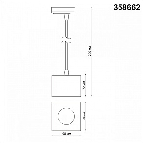 Подвесной светильник Novotech Patera 358662