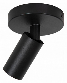 Спот Lucide Ritmo 9942/01/30