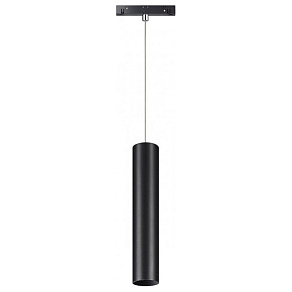 Подвесной светильник Novotech Flum 358634