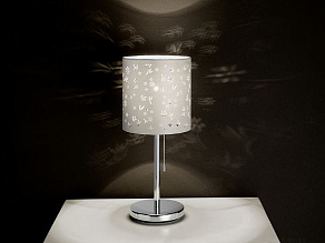 Настольная лампа декоративная Eglo Chicco 1 91396